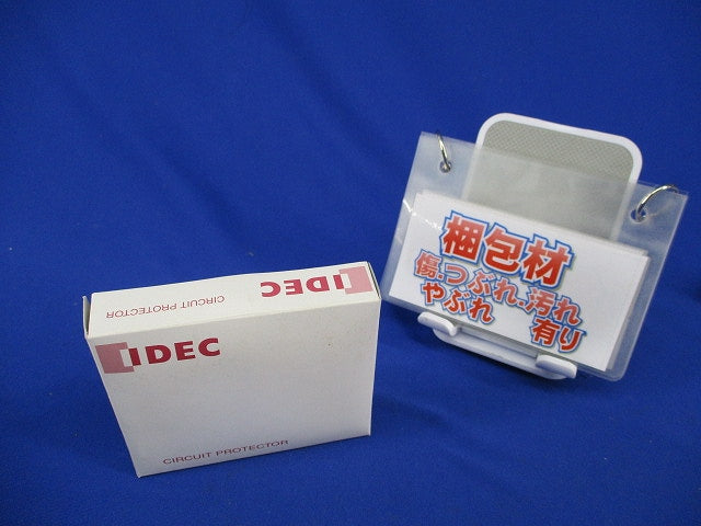 NC1V形サーキットプロテクタ NC1V-1100-7AA