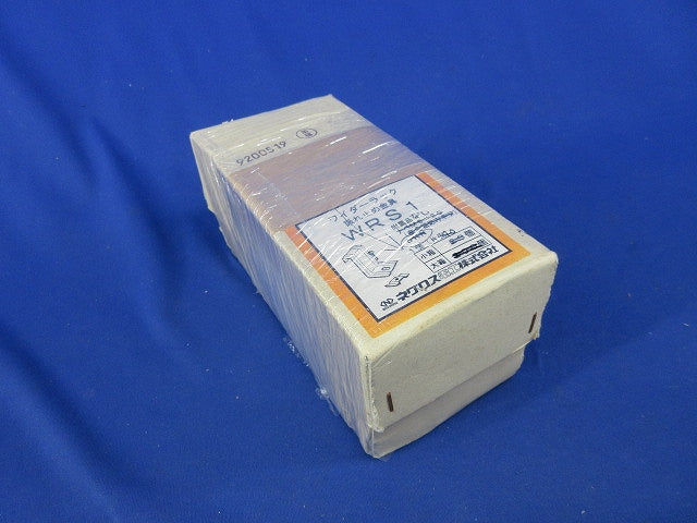 振れ止め金具(40個入)(付属品なし) WRS-1