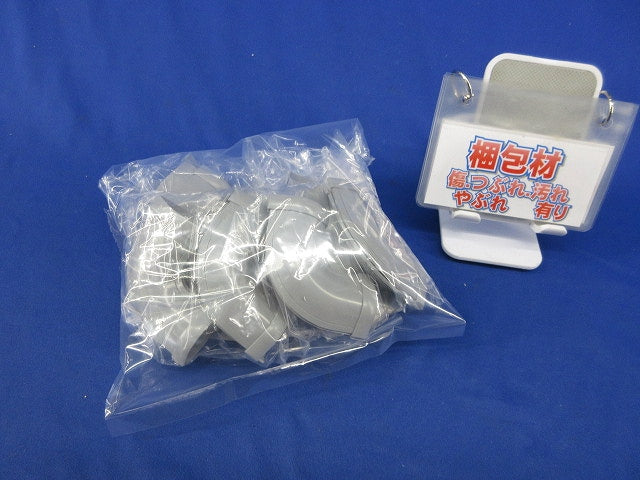 ガードマン?平面マガリ2号(17個入)グレー GAM21
