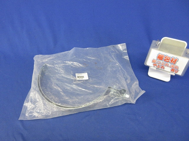 組式SP吊タン付W3/8-200(新品未開封)(袋破れ有) 10225-0061