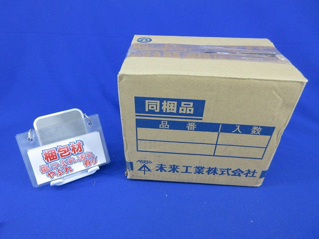 埋込スイッチボックス(4個入) CSW-2N