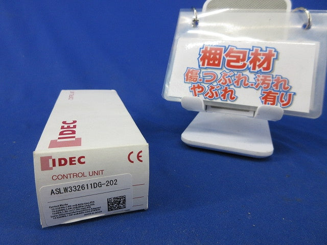 照光セレクタスイッチ(リターン+リターン) ASLW332611DG-202