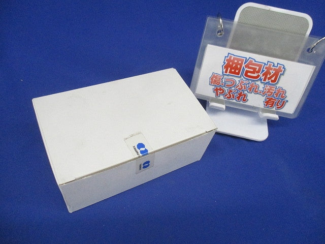 プレトラックコンセント 樹脂プレート・1口タイプ・簡易耐火枠付 PTC スタンダード PTC-BA15SE