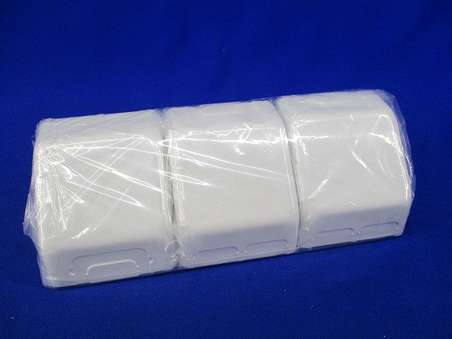 メタルモール コーナーボックス(3個入)(ホワイト) DZA144KW