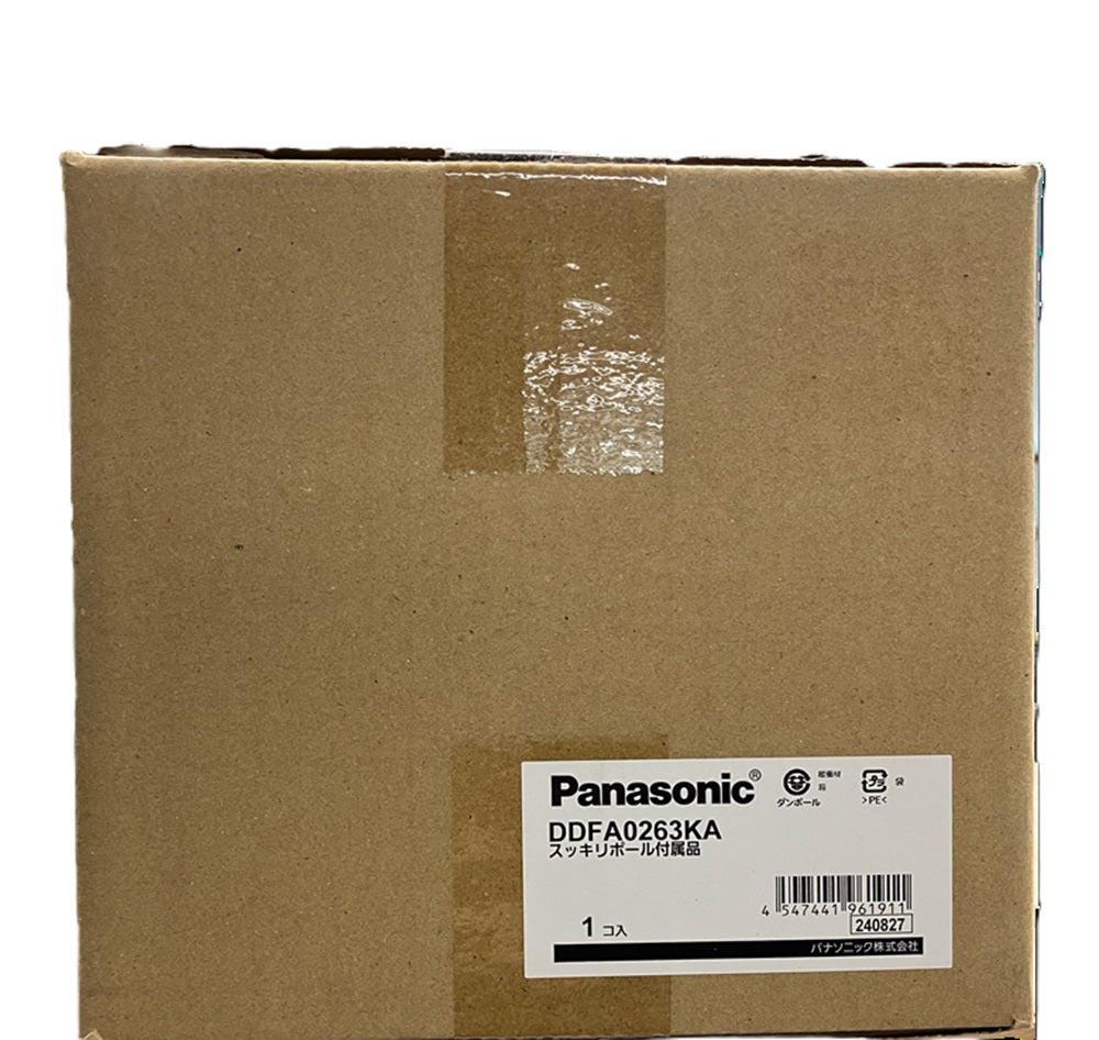 電灯6.3m用付属品 DDFA0263KA