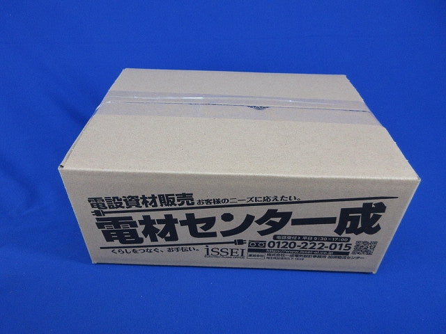 サンピーキャップセット(混在17個入) 型番不明
