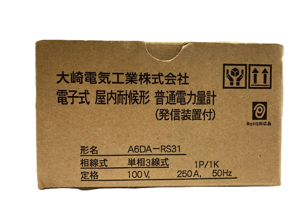 電力量計 発信装置付 普通級 三相3線式 A6DA-RS31100V250A50Hz