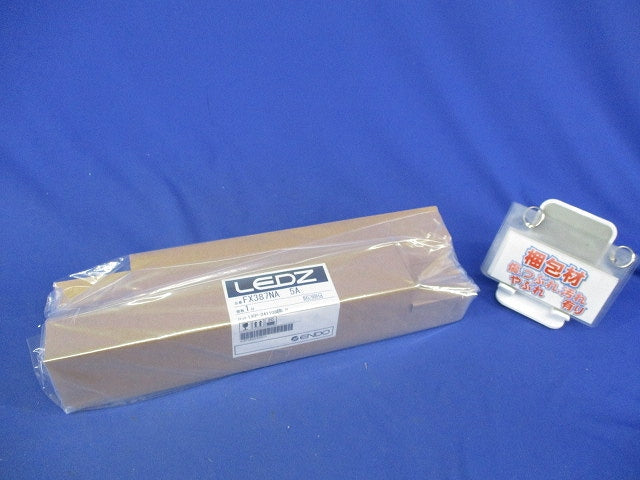 LEDダウンライト用電源ユニット FX-387NA5a