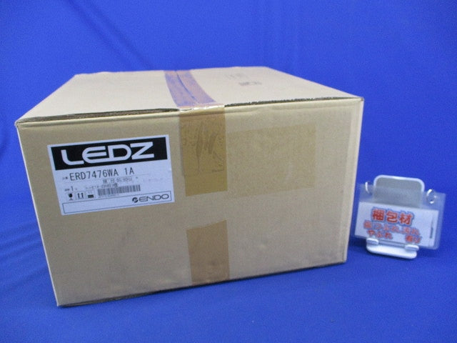 LEDベースダウンライトφ250(白色) ERD7476WA