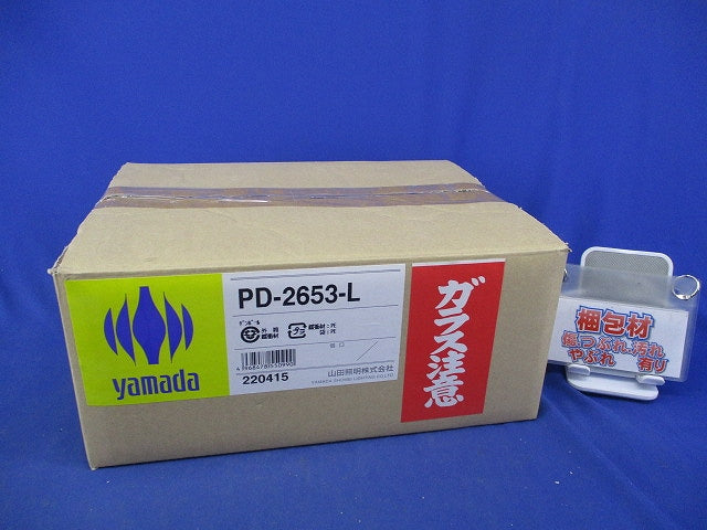 LEDペンダントライト E17(電球色)(キズ・汚れ有) PD-2653-L