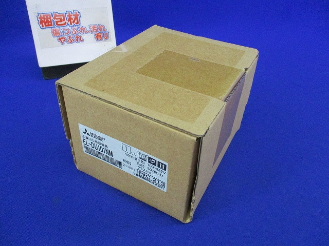 LEDダウンライト ライトユニット(昼白色) EL-DU101NM