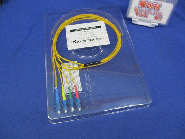 片端光コネクタ付FOコード SPX11-1LC-S15