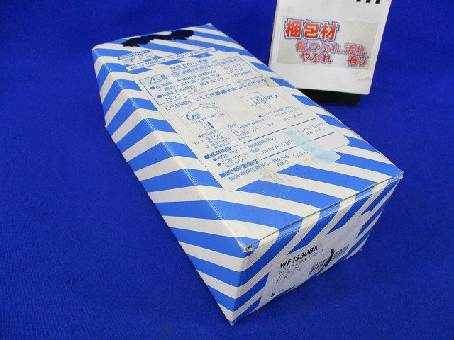 3P30A埋込コンセント(5個入)National WF1330K