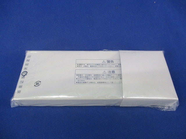 照光押ボタンスイッチ(6個入) AH165-SL5