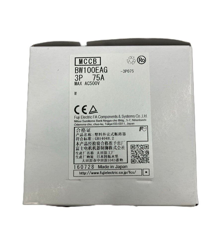 配線用遮断器 MAX AC500V -3P075 BW100EAG3P75A