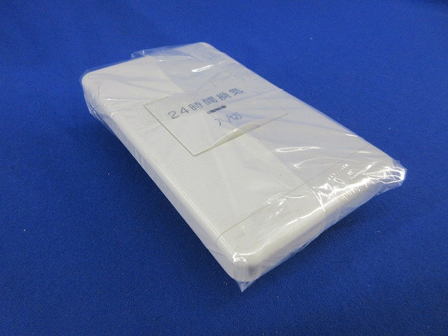 24時間換気システム用コントロールスイッチ P-11SWL2