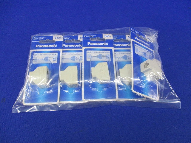 モジュラダブルコネクタ(5個入)ミルキーホワイト WHT4522P