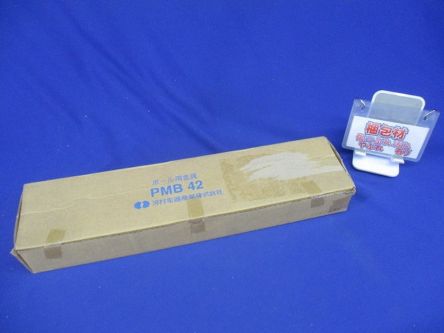 ポール用金具(ボルト締め)一体型 (セット内容:金具2個,取付ボルト8本) PMB42