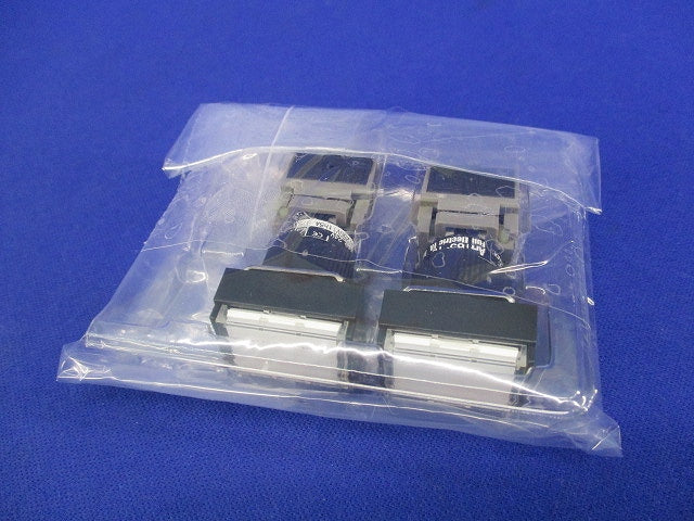 照光押しボタンスイッチ(2個入)(ホワイト) AH165-TL
