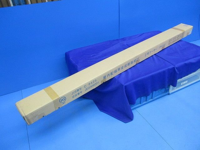 ケーサー2号(20本入)(ラクダ)(キズ・汚れ有) HK-28