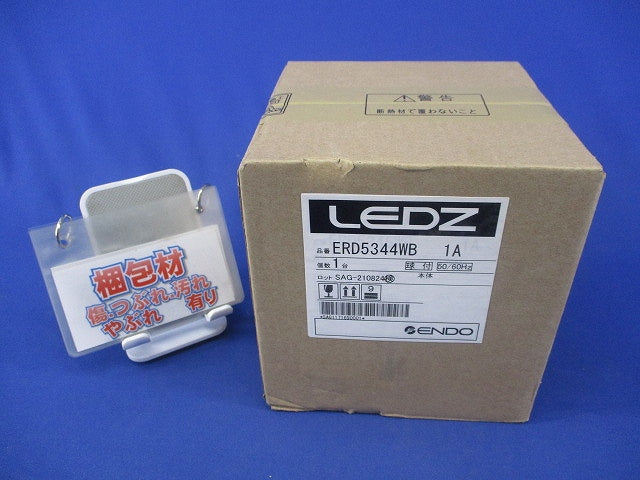 LEDダウンライトφ100(白色)(新品未開梱)(電源ユニット別売) ERD5344WB