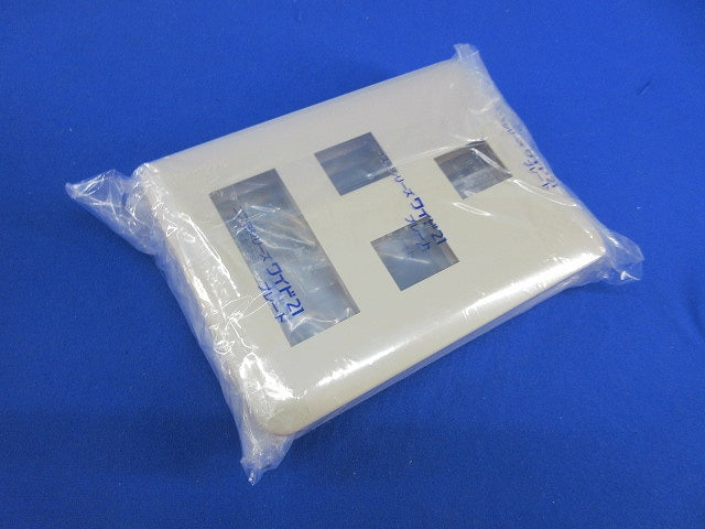 コンセントプレート3連用(4個入)(ベージュ)(新品未開封) WTF7086