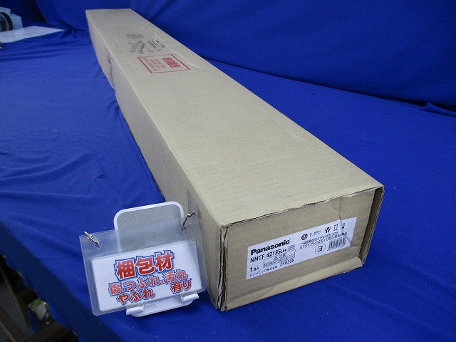 LED非常用ベースライト 階段通路誘導灯(昼白色)(24年製) NNCF42135LE9