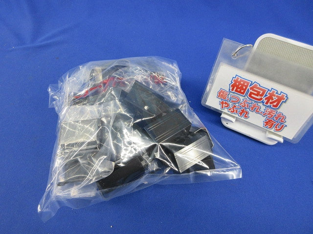 ニュー・エフモール付属品セット(混在31個入)(ブラック)(キズ・汚れ有) SFMR-2他