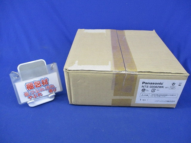 LEDスポットライト(温白色)(キズ・汚れ有) NTS02082WKLE1