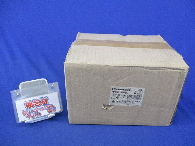 LED非常用照明器具(昼白色)(15年製)(新品未開梱)(劣化のためテープはがれ有) NNFB93630