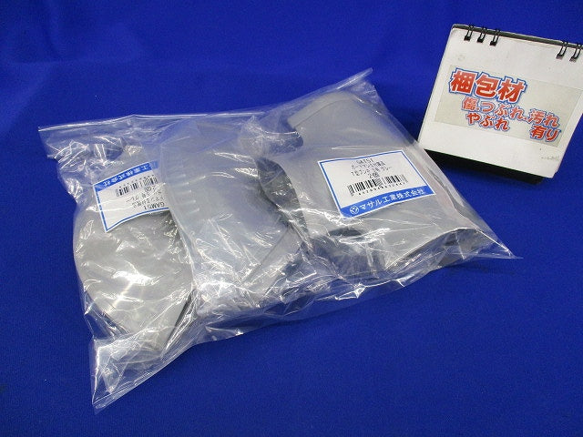 T型ブンキ5号・平面マガリ5号セット(混在5個入)(グレー) GAT51他