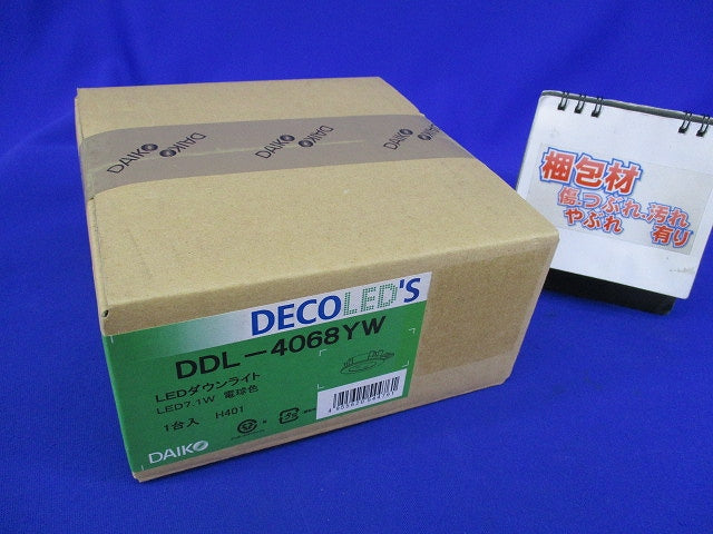 LEDダウンライトφ85(電球色)(キズ・汚れ有) DDL-4068YW