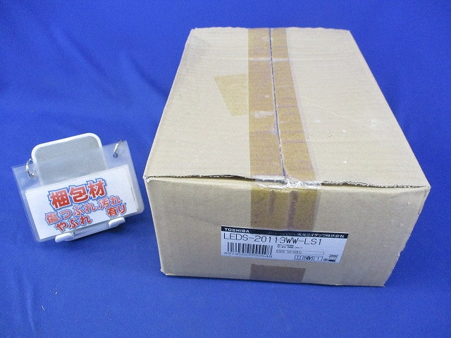 LEDスポットライト(温白色) LEDS-20113WW-LS1