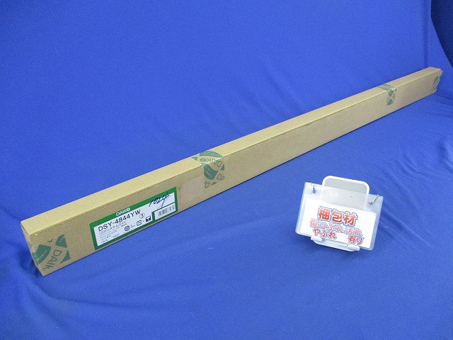 LEDベースライト 間接照明(電球色) DSY-4844YW