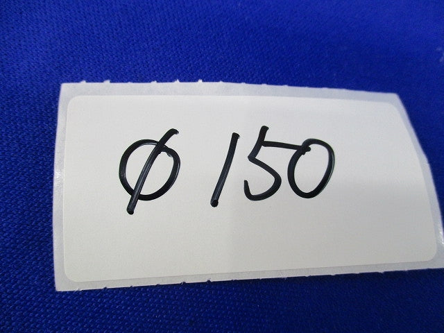 防火ダンパー付換気口(ステンレス)φ150 型番不明