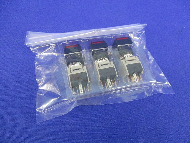 照光押しボタンスイッチ(3個入)汚れ有 AH165-SL