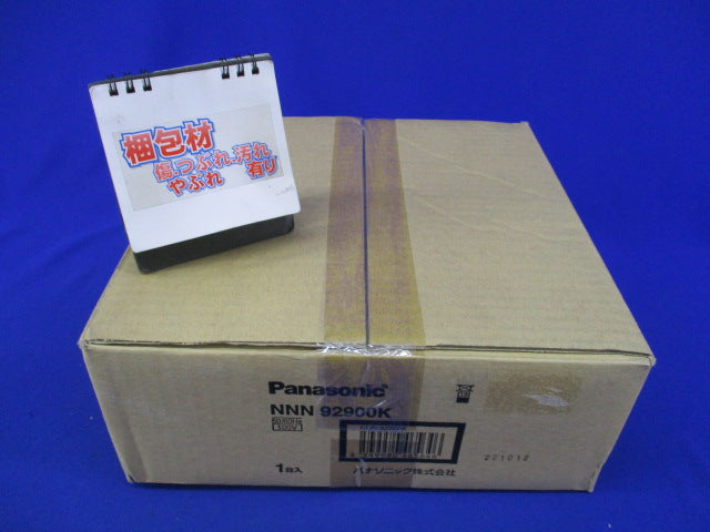 LEDフットライト(ランプ別売) NNN92900K