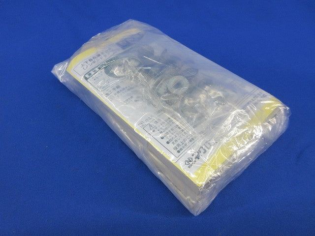 上下自在継ぎ金具(2組入)(新品未開封) QRFG1NBF
