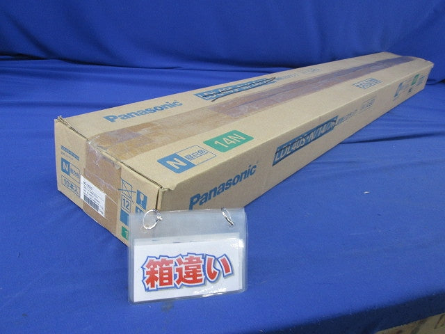 LEDランプベースライト(ランプ1台不足)(箱違い) NNF42230LE9+LDL40S・N/14/26