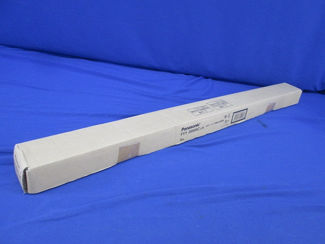 LED建築化照明(電球色) FYY26906CLZ9