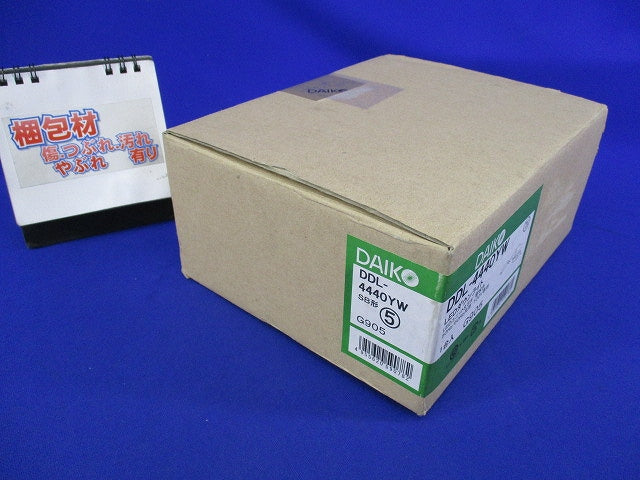 LEDダウンライトφ125 DDL-4440YW