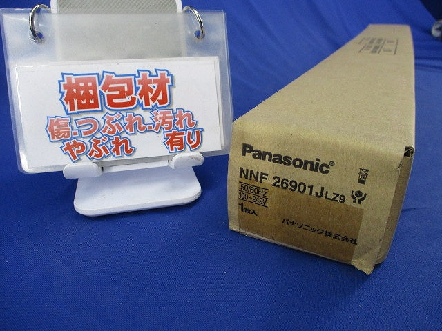 LED建築部材照明器具(電球色)(新品未開梱) NNF26901JLZ9