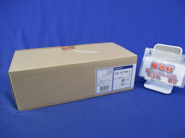 LEDダウンライトφ100(電球色)(新品未開梱) AD47709L