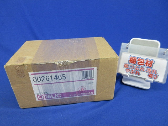 LEDダウンライトφ100(電球色) OD261465