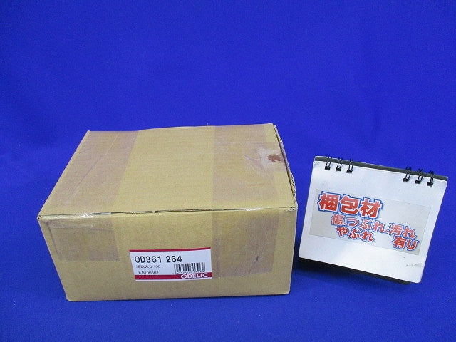 LEDダウンライトφ100(電球色) OD361264