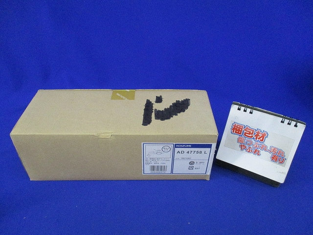 LEDダウンライトφ75(温白色)(新品未開梱) AD47758L