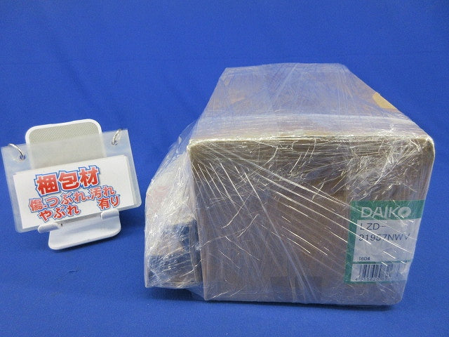 LEDダウンライト・非調光電源セットφ100(白色) LZD-91957NWV+LZA-91115E