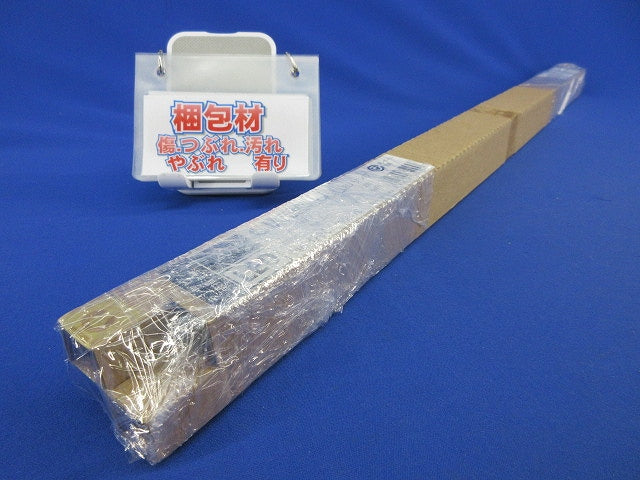 直管形LEDランプ(白色タイプ) No.320C