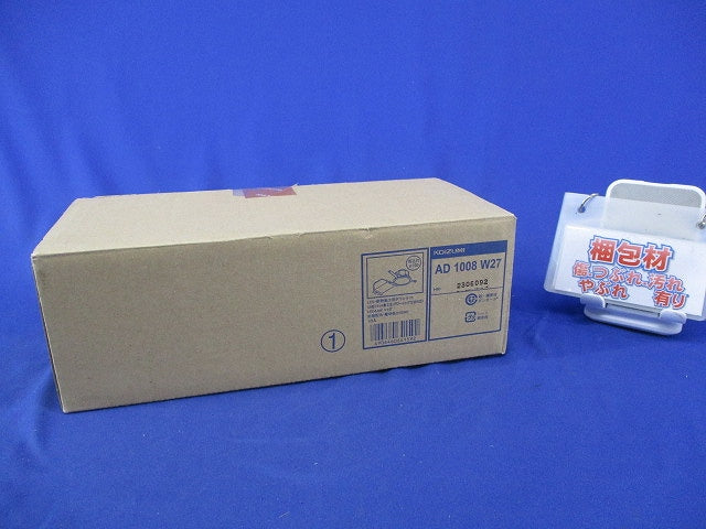 LEDダウンライトφ100(電球色)(キズ有) AD1008W27-A