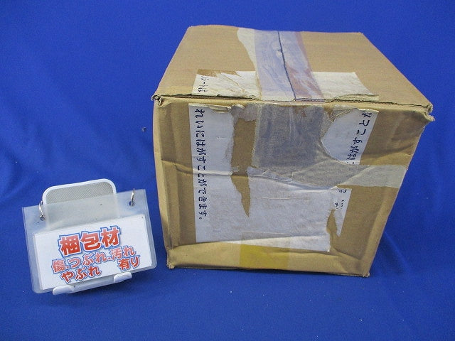 ダウンライトφ175(ランプ付)(昼白色)(キズ・汚れ有) OD059276